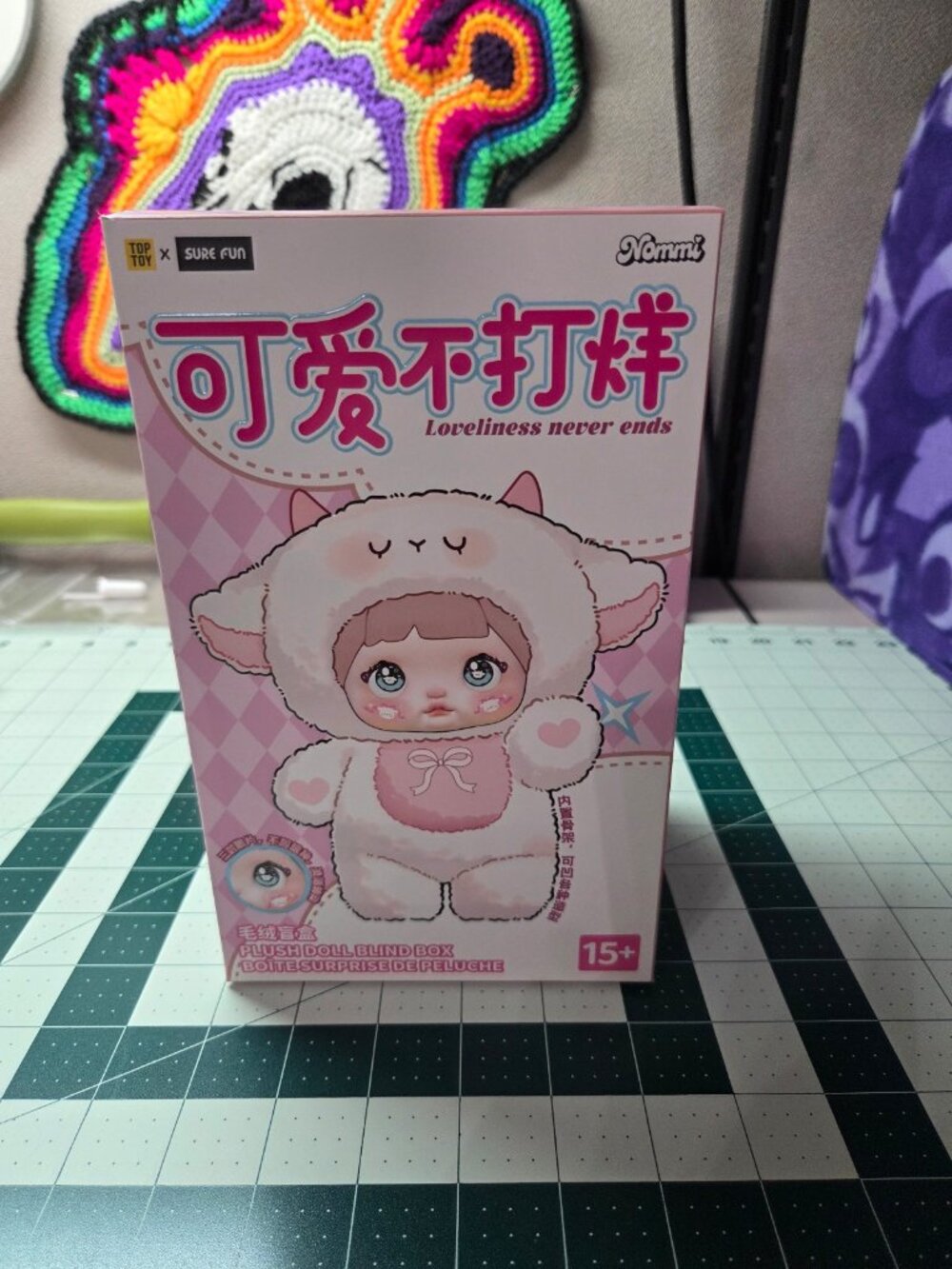 NOMMI "Loveliness Never Ends" NIB SEALED Blind Box